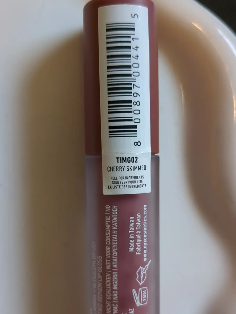 Lip Gloss